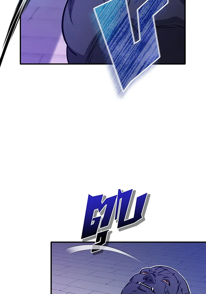 The Dark Magician Transmigrates After 66666 Years – จอมเวทเกิดใหม่ในรอบ 66666 ปี Chap 24 - Next Chap 25