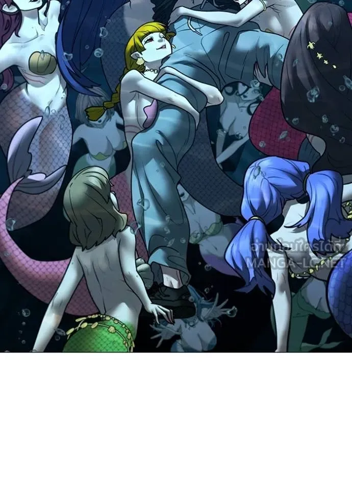 Reality Quest Chap 171 - Next Chap 172