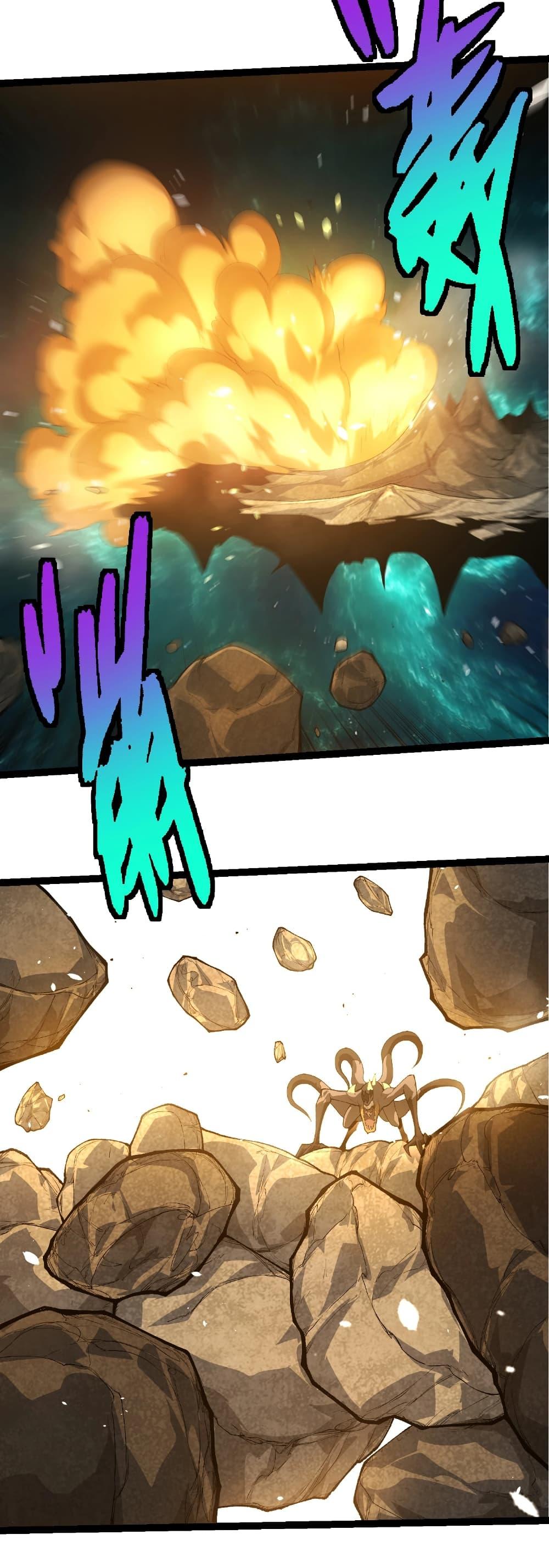 Evolution from the Big Tree Chap 419 - Next Chap 420