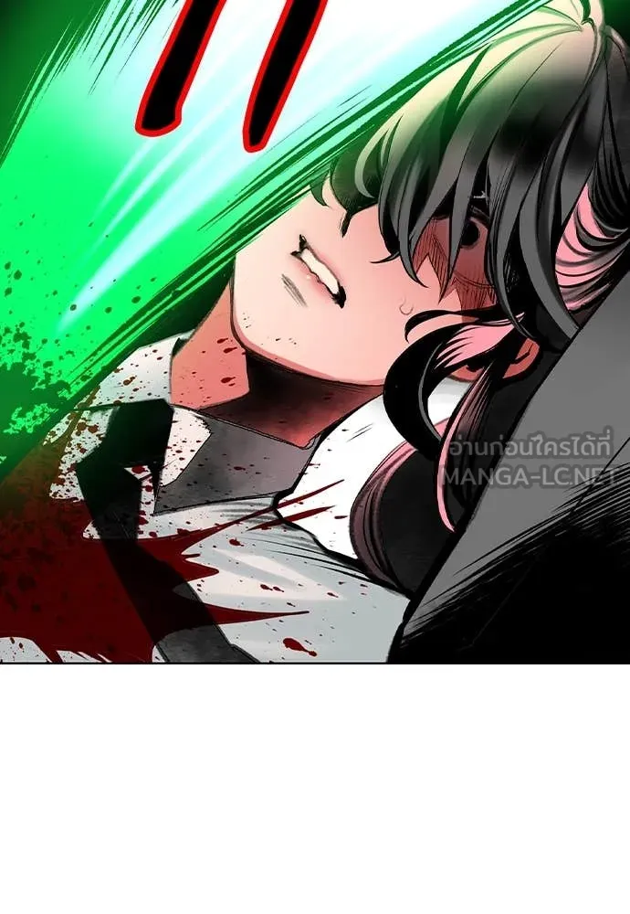 Jungle Juice Chap 152 - Next Chap 153