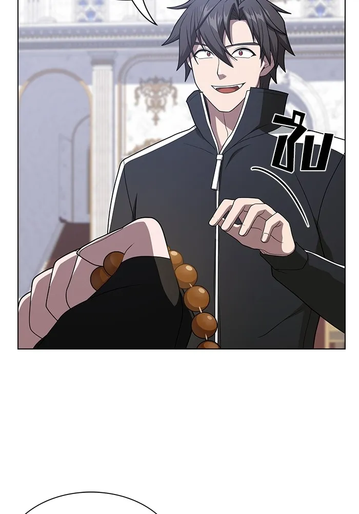 The Tutorial Tower of the Advanced Player – ผู้เล่นขั้นเทพแห่งหอคอยฝึกสอน Chap 197 - Next Chap 198