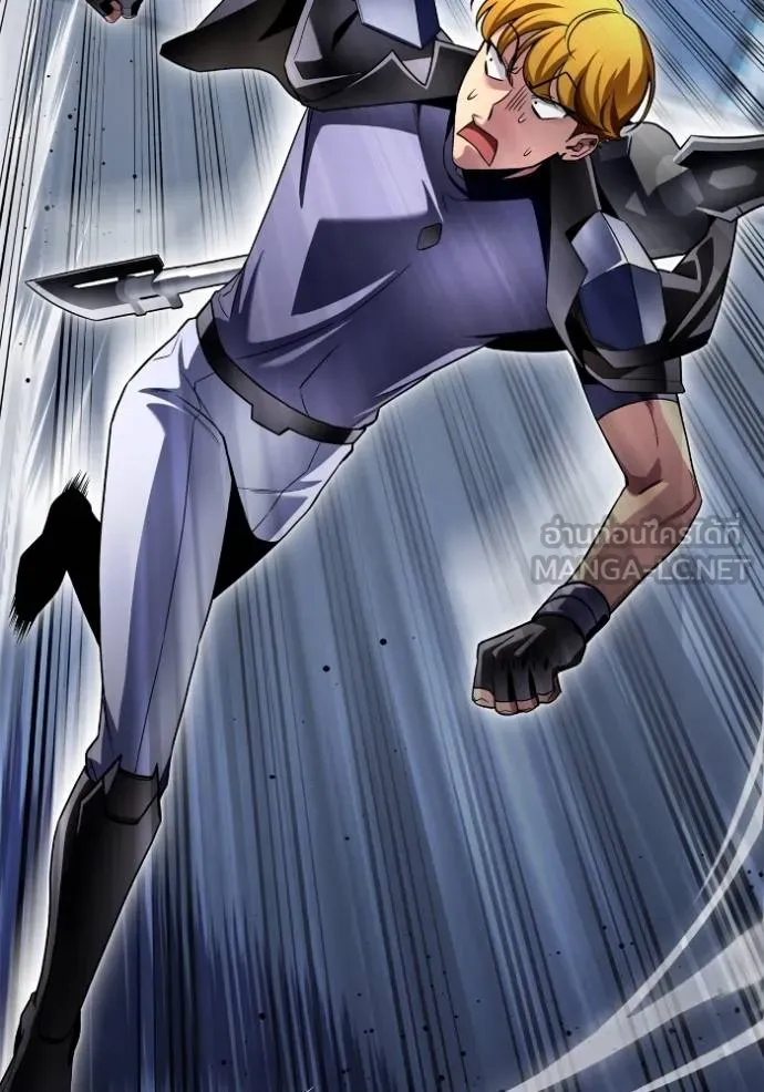 Superhuman Battlefield Chap 135 - Next Chap 136