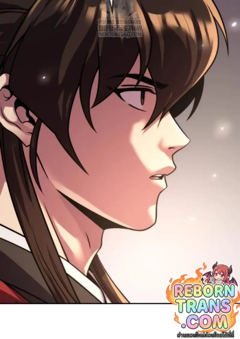 Chronicles of the Demon Faction Chap 149 - Next Chap 150