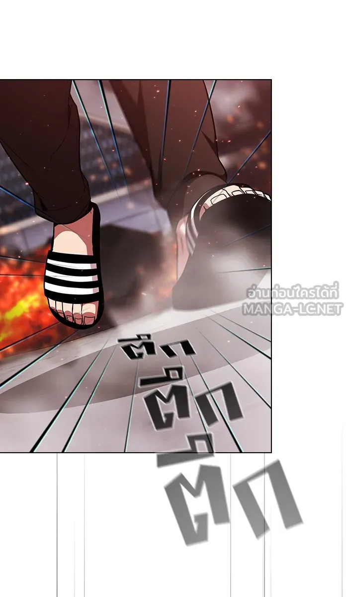 The Tutorial Tower of the Advanced Player – ผู้เล่นขั้นเทพแห่งหอคอยฝึกสอน Chap 22 - Next Chap 23