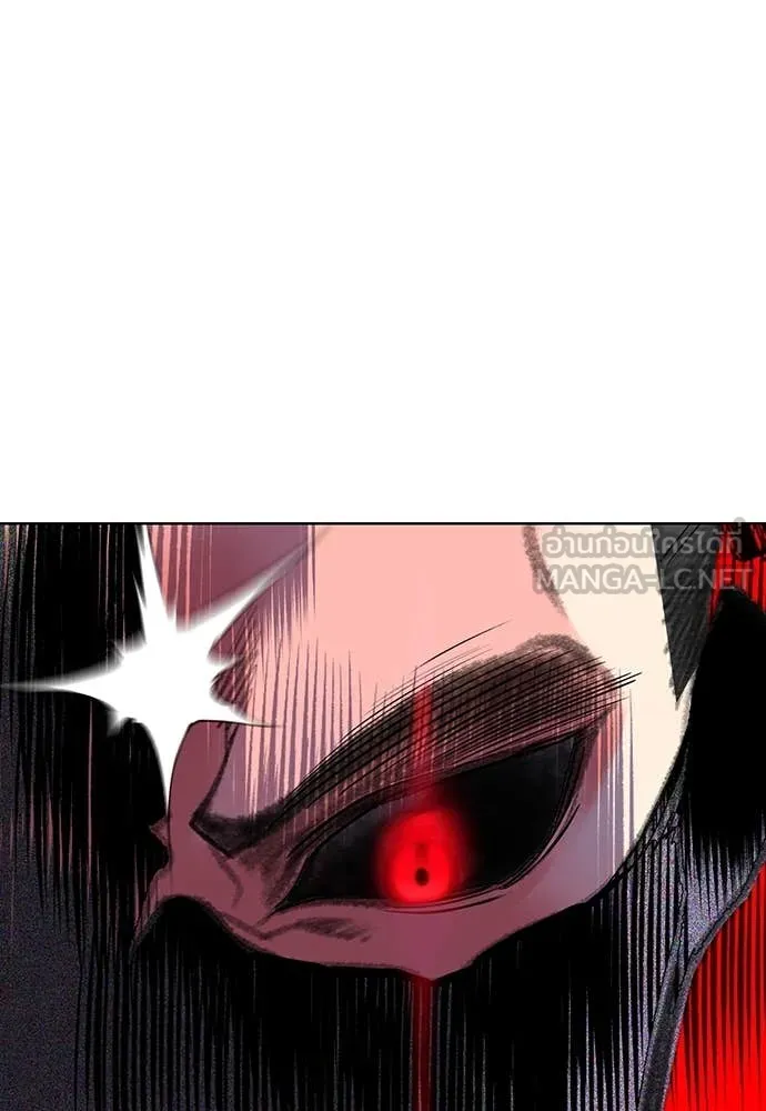 Jungle Juice Chap 159 - Next Chap 160
