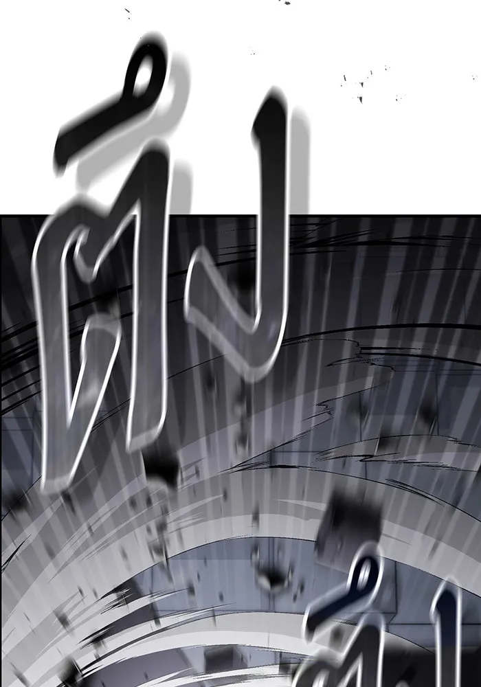 The Dark Magician Transmigrates After 66666 Years – จอมเวทเกิดใหม่ในรอบ 66666 ปี Chap 67 - Next Chap 68