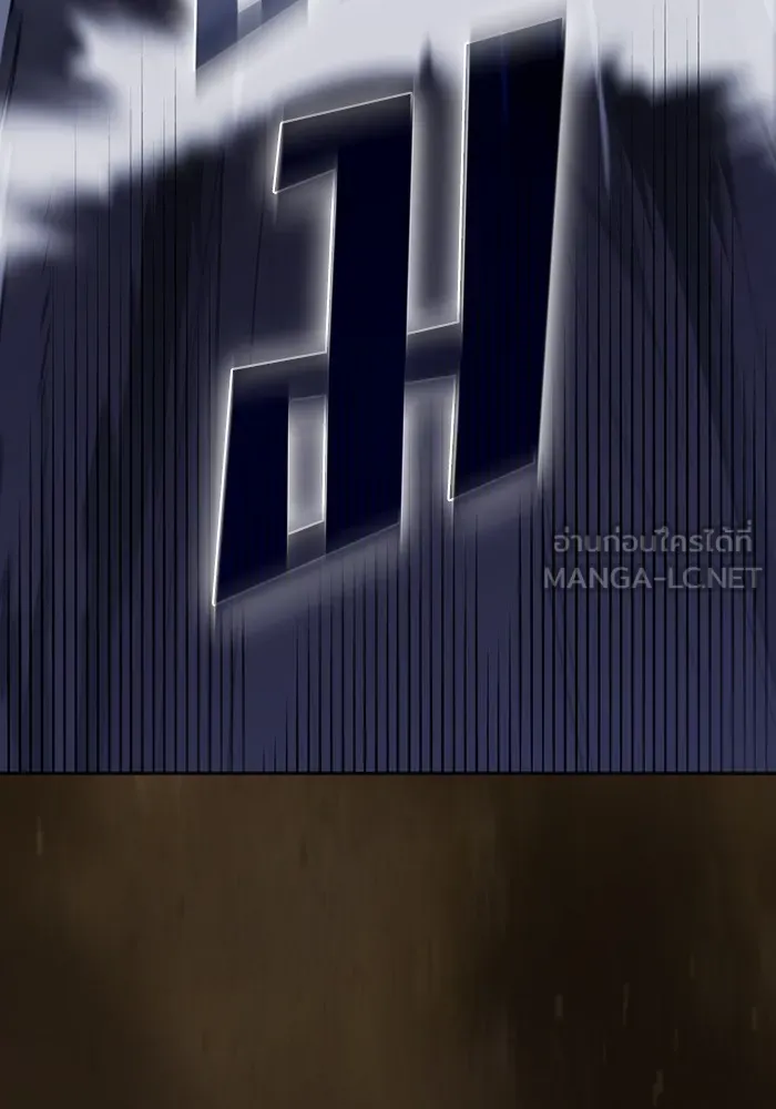 The Tutorial Tower of the Advanced Player – ผู้เล่นขั้นเทพแห่งหอคอยฝึกสอน Chap 216 - Next Chap 217