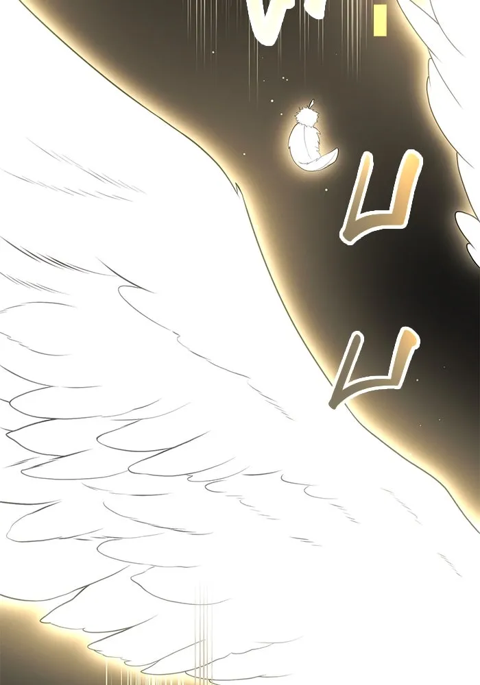 I Obtained a Mythic Item – พลิกชะตาคว้าไอเทมระดับเทพ Chap 88 - Next Chap 89