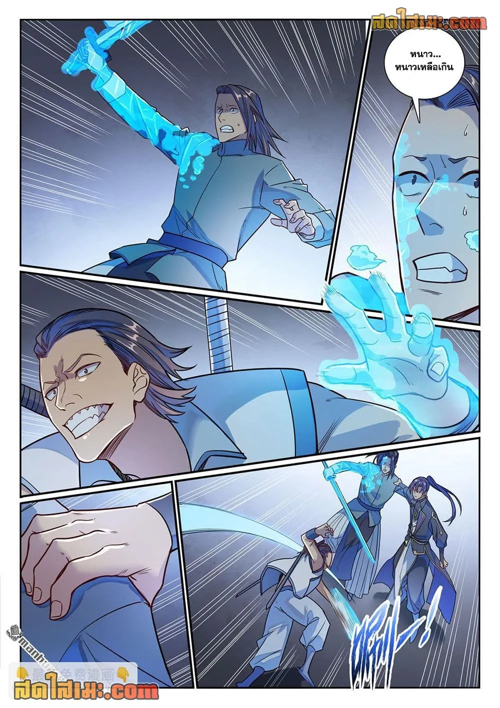 Bailian Chengshen Chap 1158 - Next Chap 1159