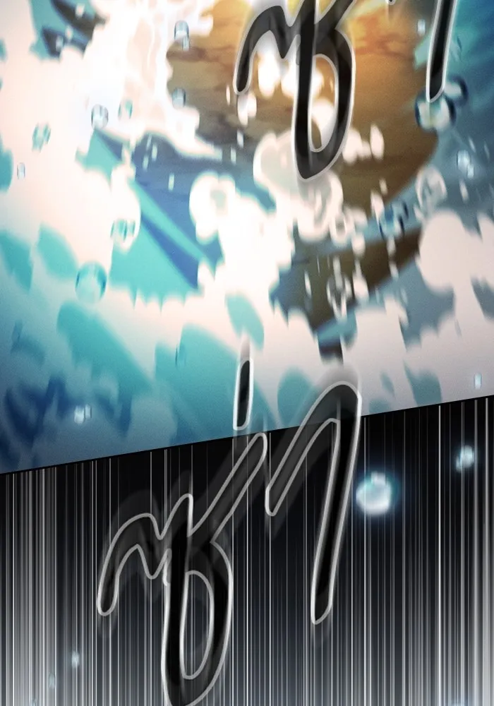 Academy’s Genius Swordmaster – นักดาบอัจฉริยะจากอะคาเดมี Chap 20 - Next Chap 21