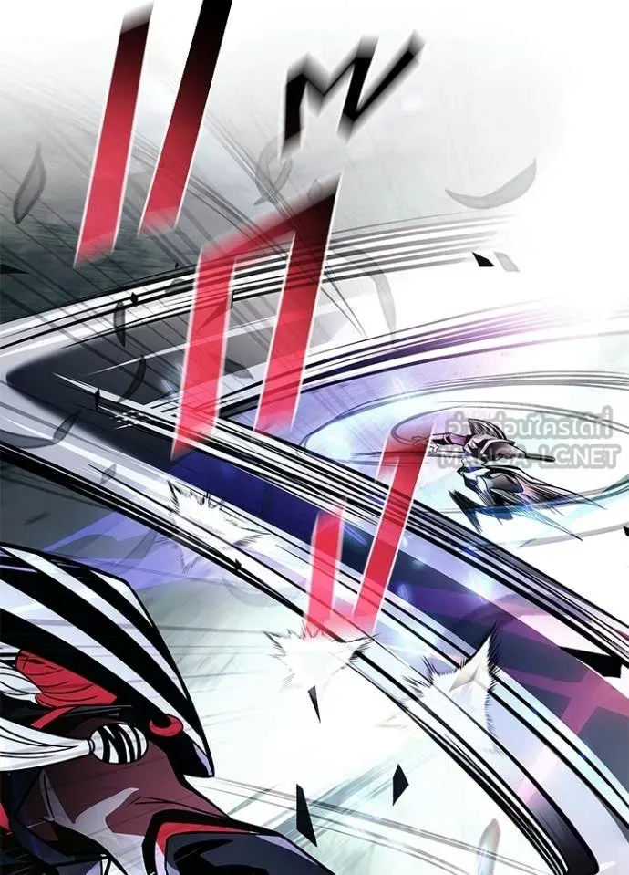 Villain To Kill Chap 203 - Next Chap 204