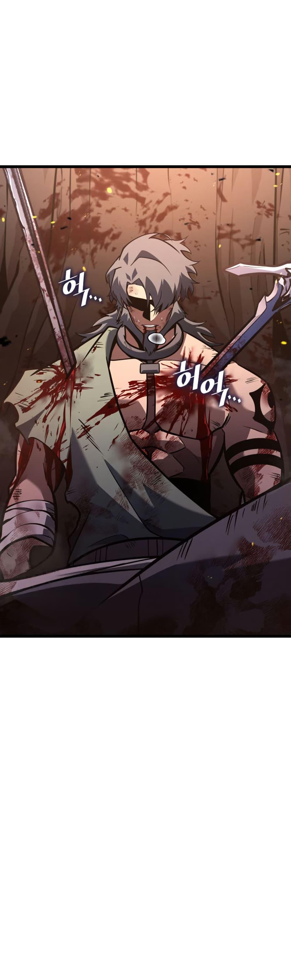 Return of the SSS-Class Ranker Chap 197 - Next Chap 198