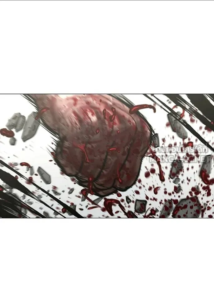 Reality Quest Chap 190 - Next Chap 191