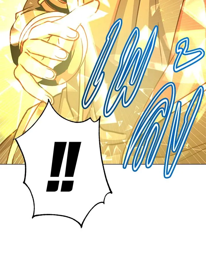 The Max Level Hero has Returned! Chap 184 - Next Chap 185