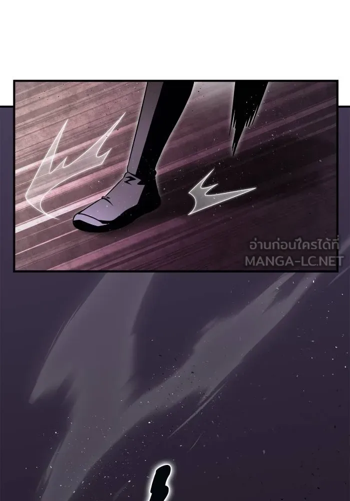 Superhuman Battlefield Chap 104 - Next Chap 105