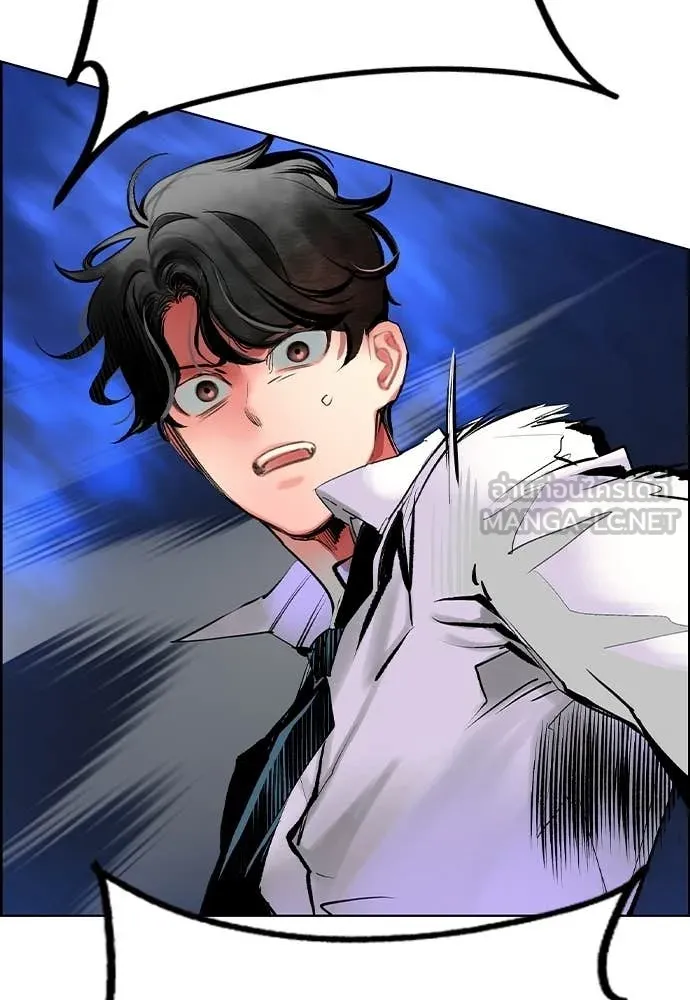 Jungle Juice Chap 182 - Next Chap 183
