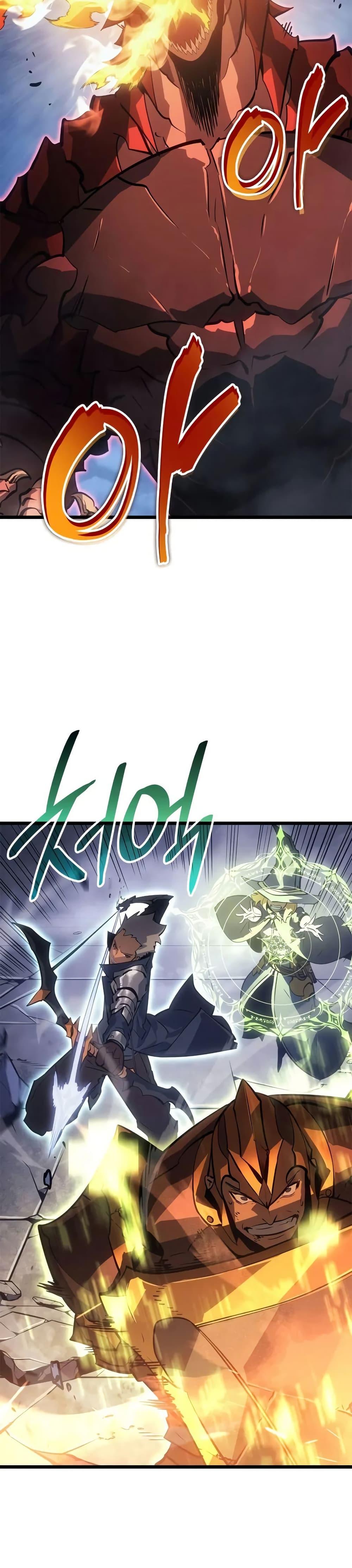 Solo Leveling : Ragnarok Chap 37 - Next Chap 38