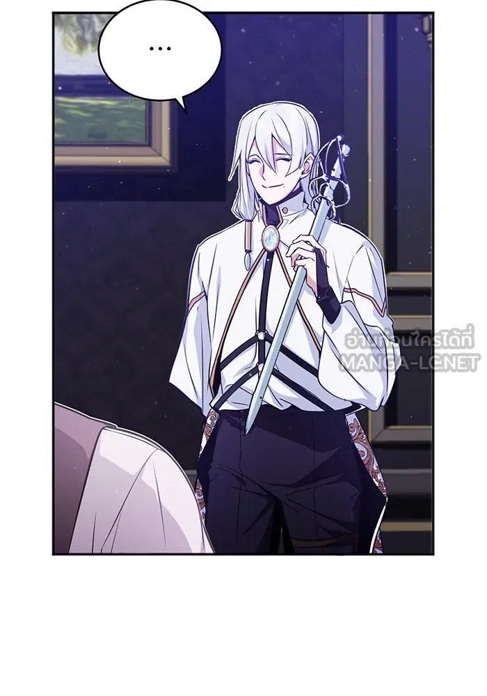 The Dark Magician Transmigrates After 66666 Years – จอมเวทเกิดใหม่ในรอบ 66666 ปี Chap 42 - Next Chap 43