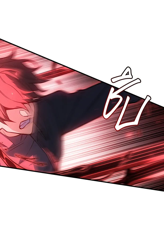 Regressing With the King’s Power – เกิดใหม่พร้อมพลังแห่งราชัน Chap 111 - Next Chap 112