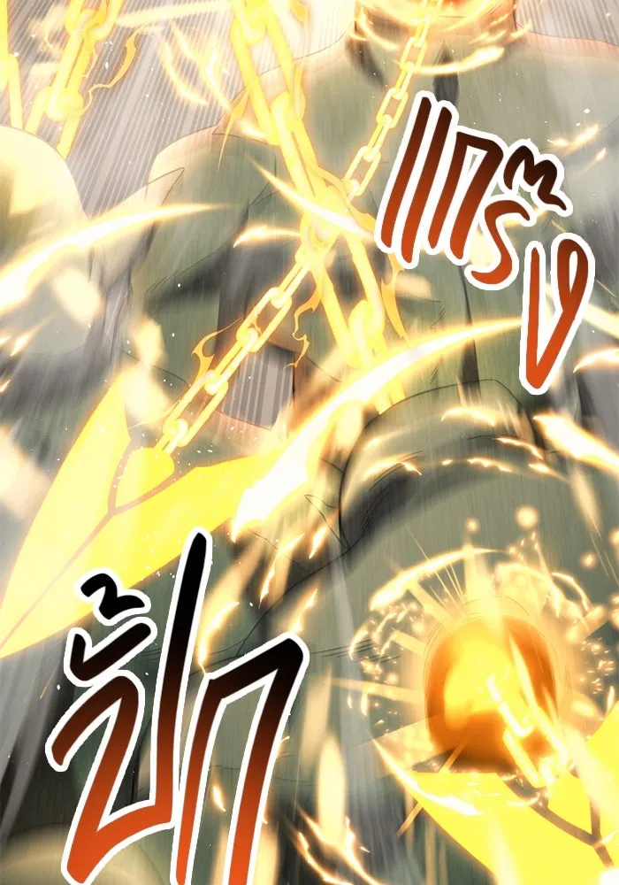 I Obtained a Mythic Item – พลิกชะตาคว้าไอเทมระดับเทพ Chap 105 - Next Chap 106