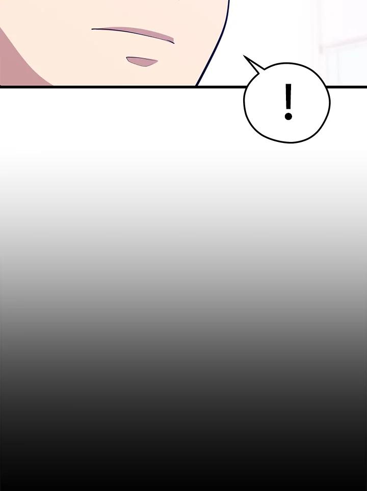 Seoul Station’s Necromancer Chap 94 - Next Chap 95