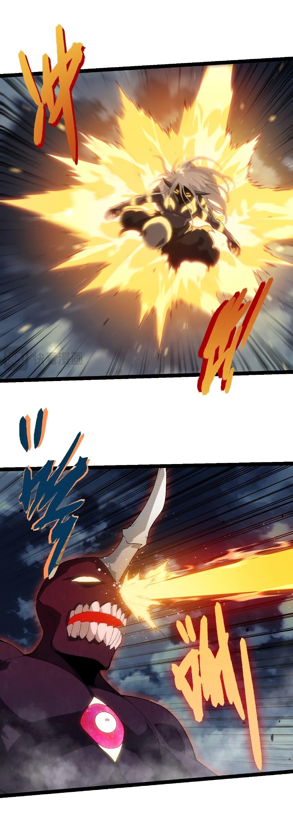 Evolution from the Big Tree Chap 452 - Next Chap 453