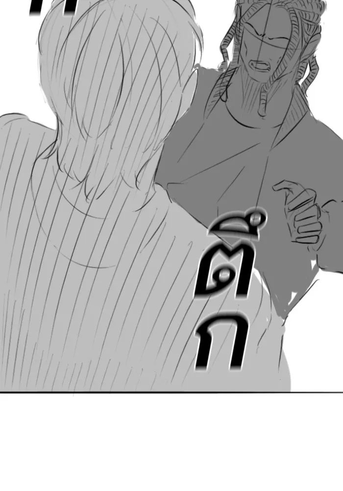 Reality Quest Chap 164.13 - Next Chap 165.13