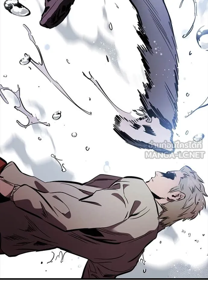 The Great War Chap 55 - Next Chap 56