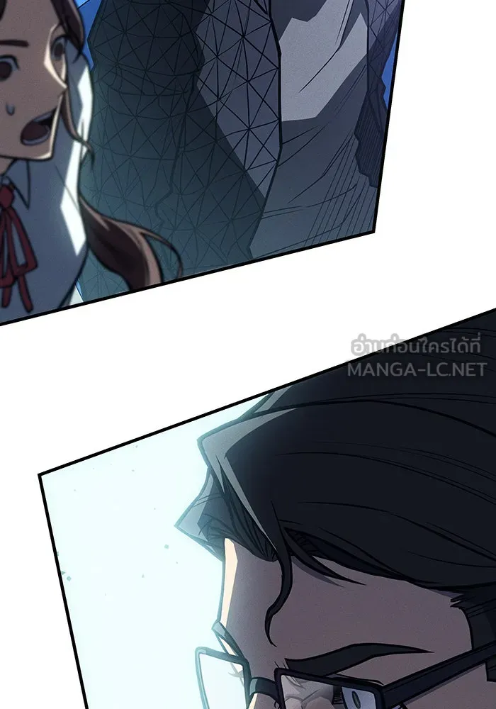 Regressing With the King’s Power – เกิดใหม่พร้อมพลังแห่งราชัน Chap 66 - Next Chap 67