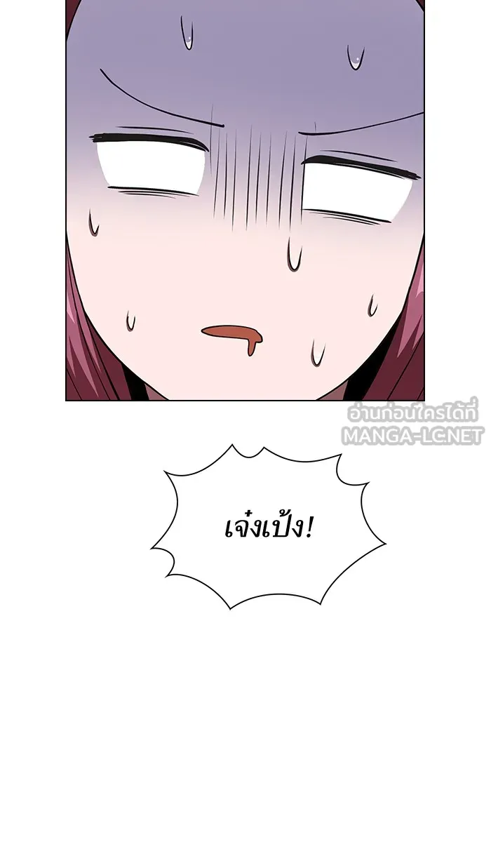 The Tutorial Tower of the Advanced Player – ผู้เล่นขั้นเทพแห่งหอคอยฝึกสอน Chap 61 - Next Chap 62