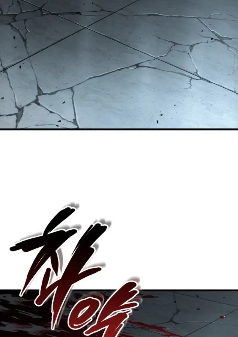 Pick Me Up, Infinite Gacha Chap 190 - Next Chap 191