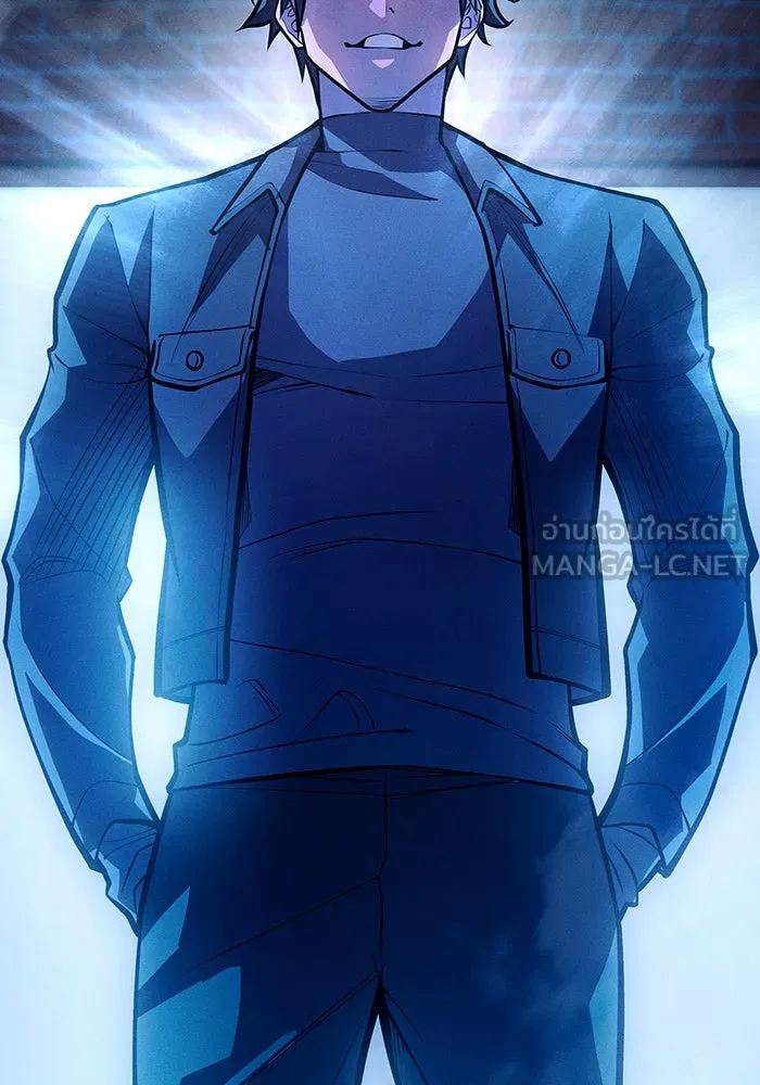 Regressing With the King’s Power – เกิดใหม่พร้อมพลังแห่งราชัน Chap 65 - Next Chap 66