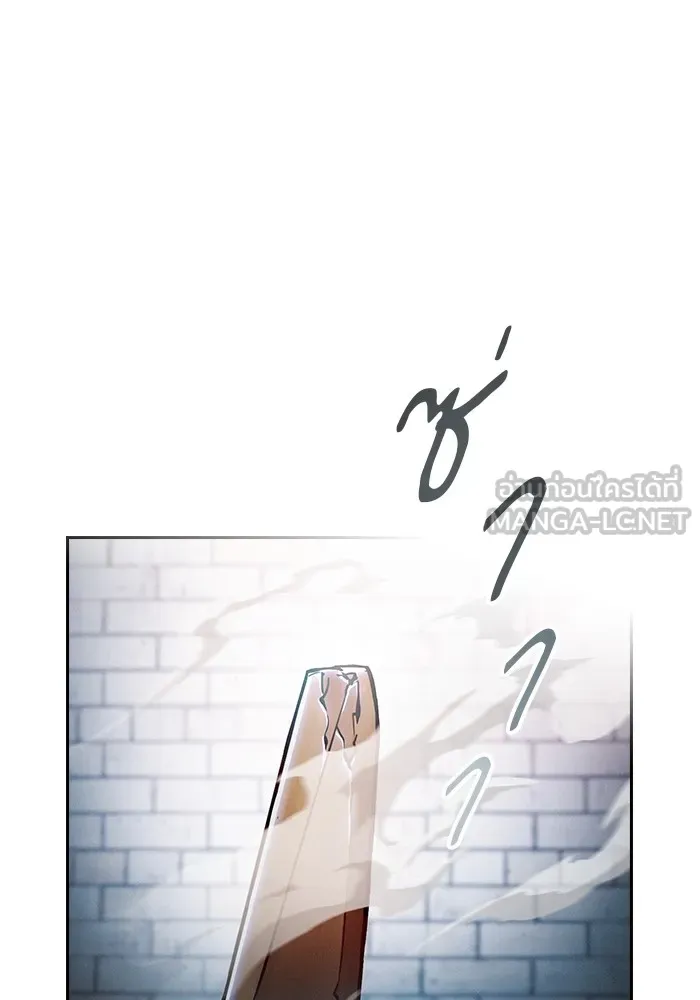 Academy’s Genius Swordmaster – นักดาบอัจฉริยะจากอะคาเดมี Chap 23 - Next Chap 24