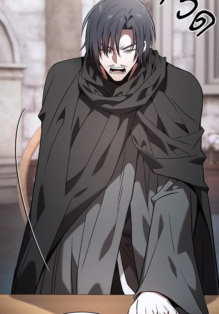 Academy’s Genius Swordmaster – นักดาบอัจฉริยะจากอะคาเดมี Chap 55 - Next Chap 56