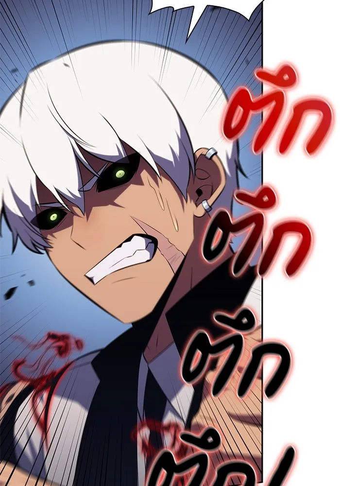 The Regressed Son of a Duke is an Assassin – ลูกชายคนเล็กของดยุกคือมือสังหาร Chap 82 - Next Chap 83