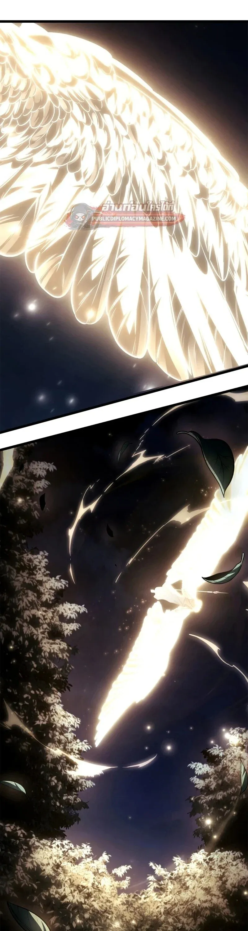 Infinite Mage Chap 164 - Next Chap 165