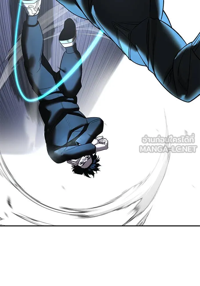 The Bully in Charge Chap 157 - Next Chap 158