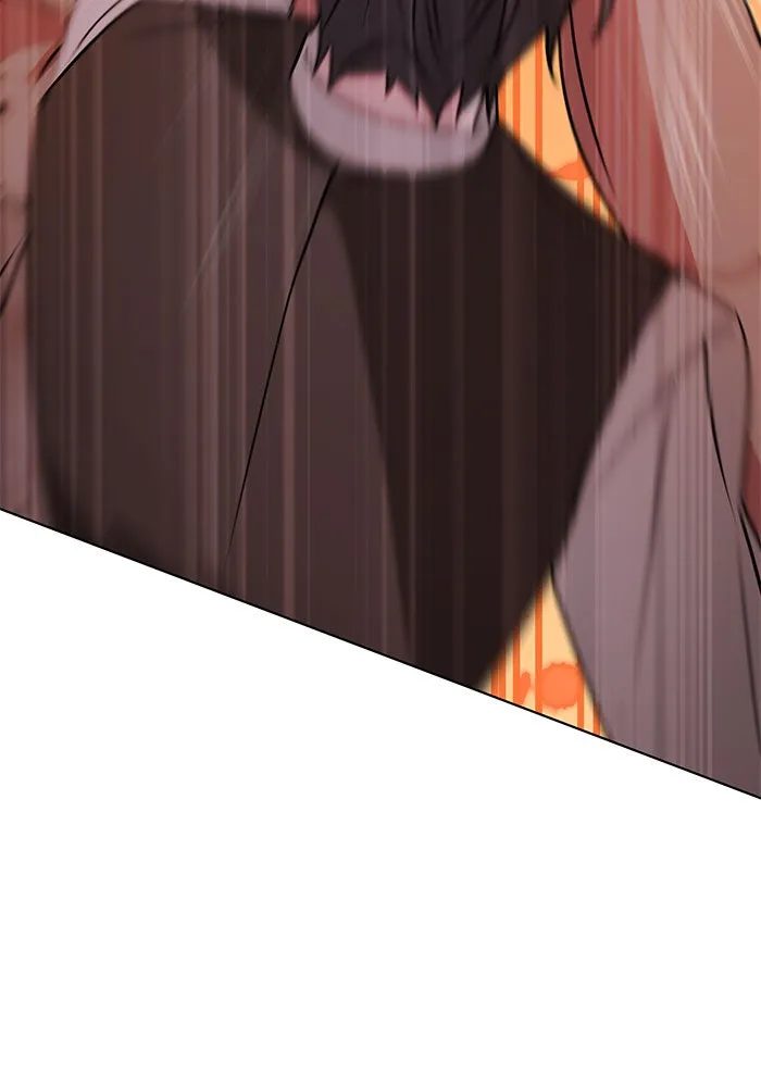 The Academy Is Doomed Chap 98 - Next Chap 99