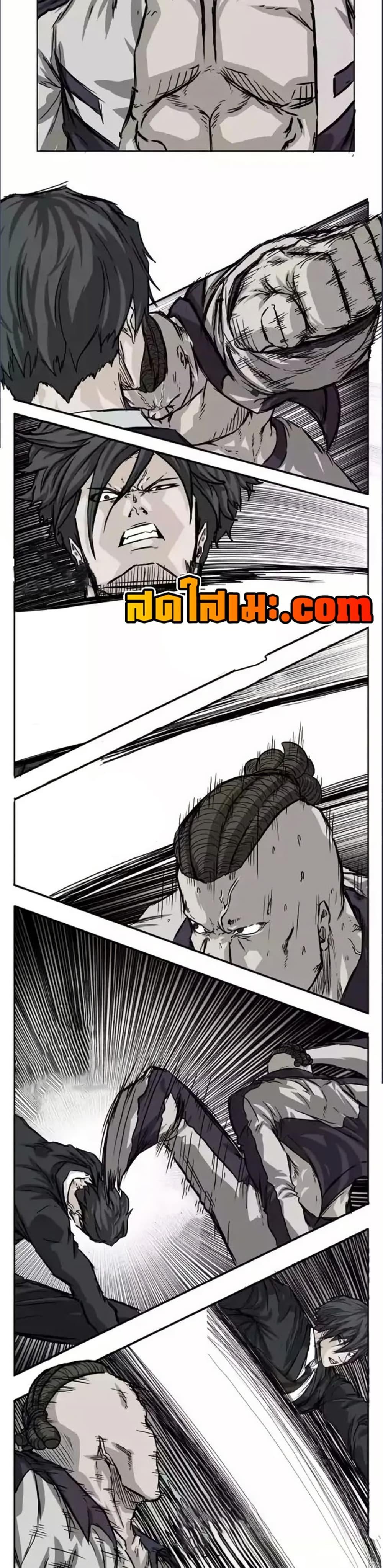 Boss in School Chap 147 - Next Chap 148
