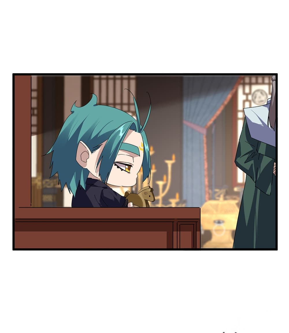 Magic Emperor Chap 897 - Next Chap 898