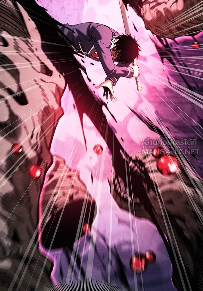Academy’s Genius Swordmaster – นักดาบอัจฉริยะจากอะคาเดมี Chap 86 - Next Chap 87