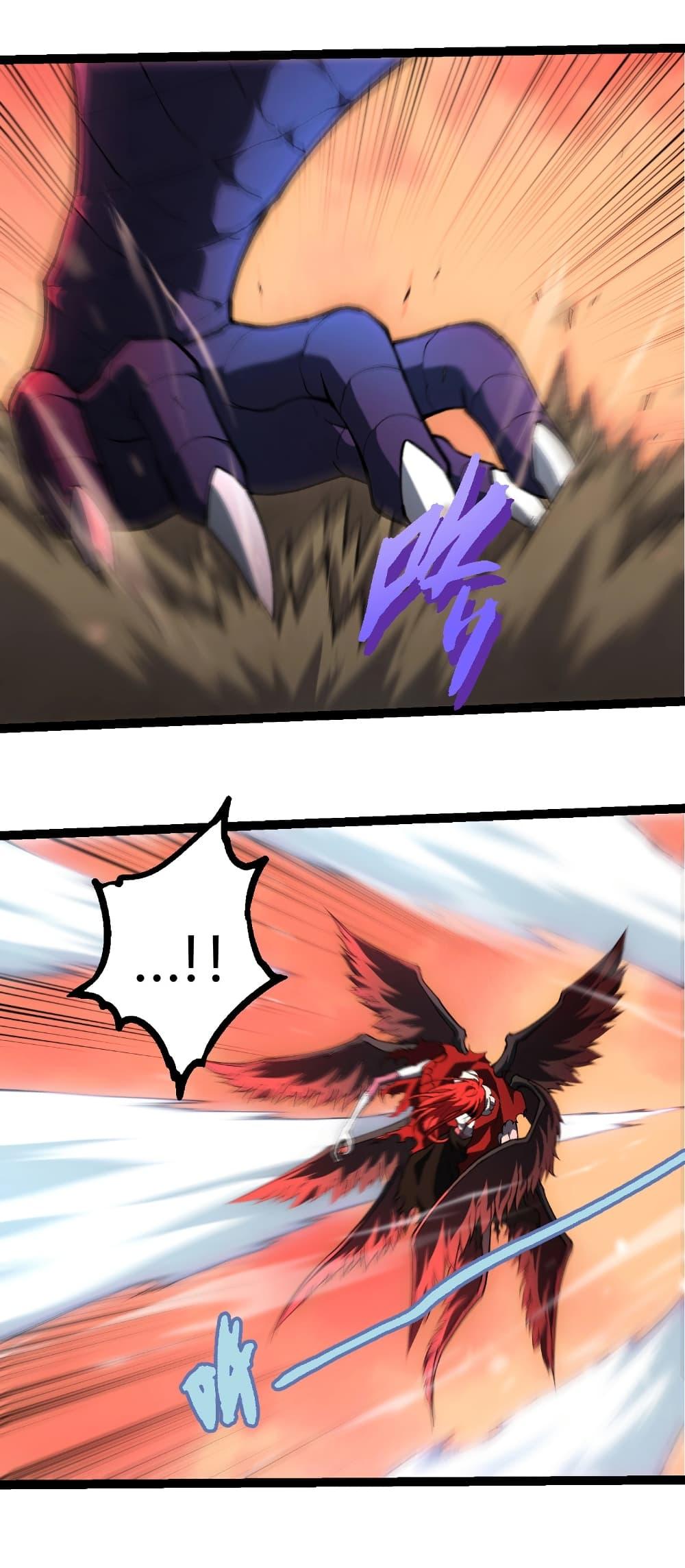 Evolution from the Big Tree Chap 433 - Next Chap 434