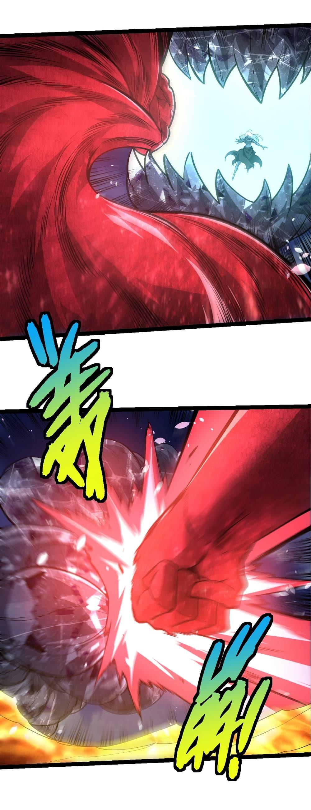 Evolution from the Big Tree Chap 449 - Next Chap 450