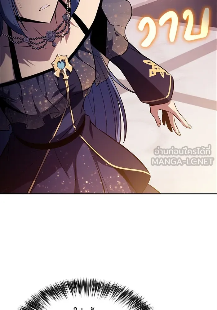 The Regressed Son of a Duke is an Assassin – ลูกชายคนเล็กของดยุกคือมือสังหาร Chap 34 - Next Chap 35