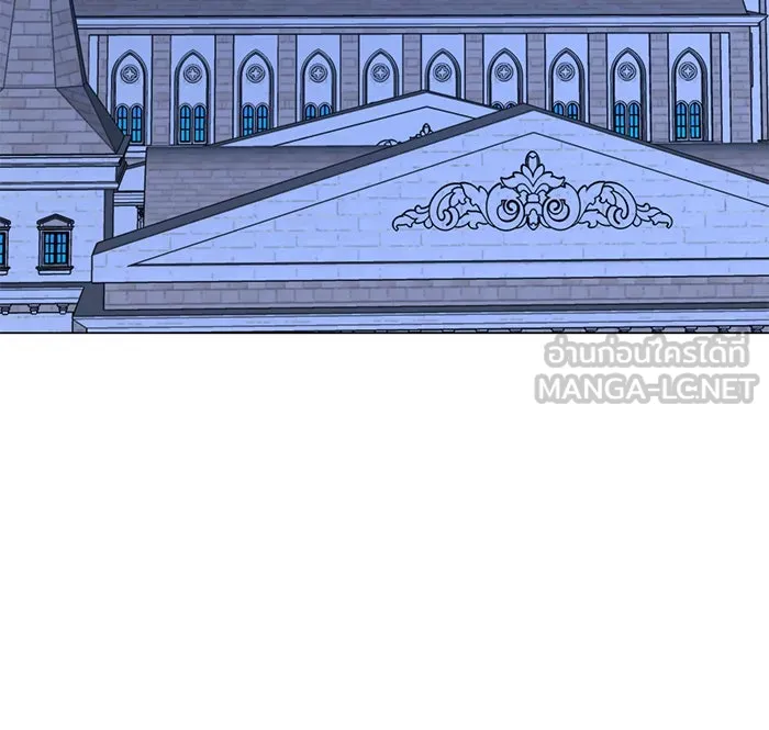 The Academy Is Doomed Chap 55 - Next Chap 56