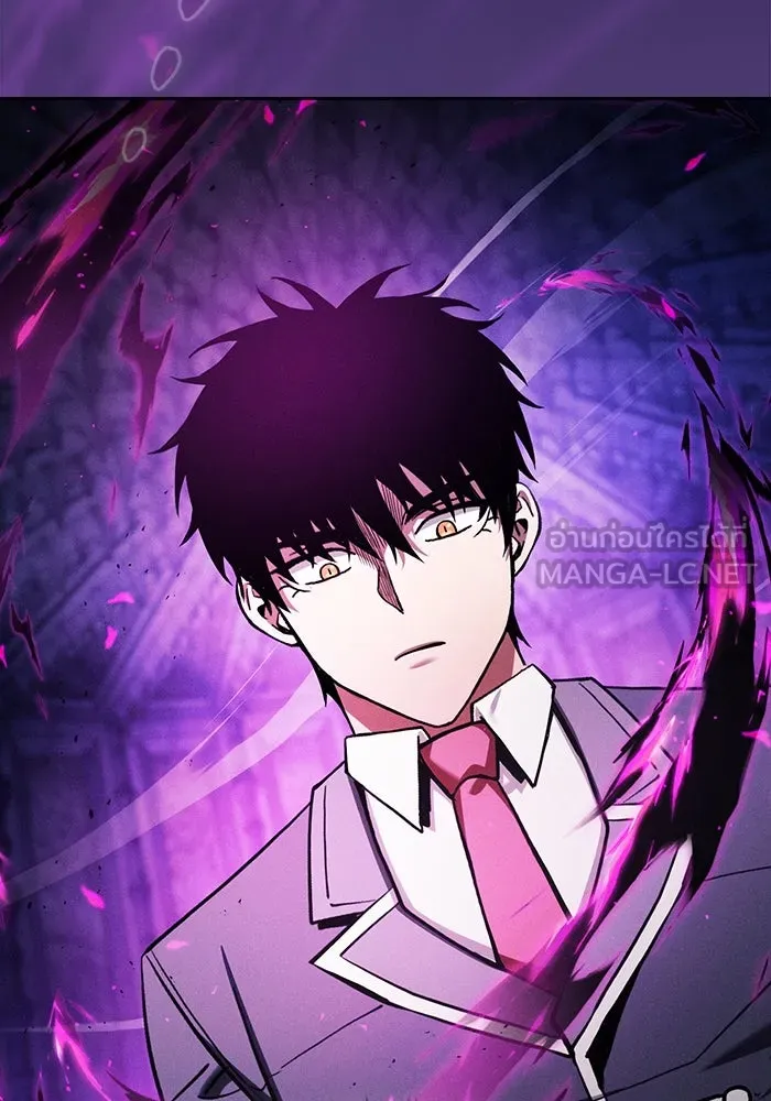 Academy’s Genius Swordmaster – นักดาบอัจฉริยะจากอะคาเดมี Chap 86 - Next Chap 87