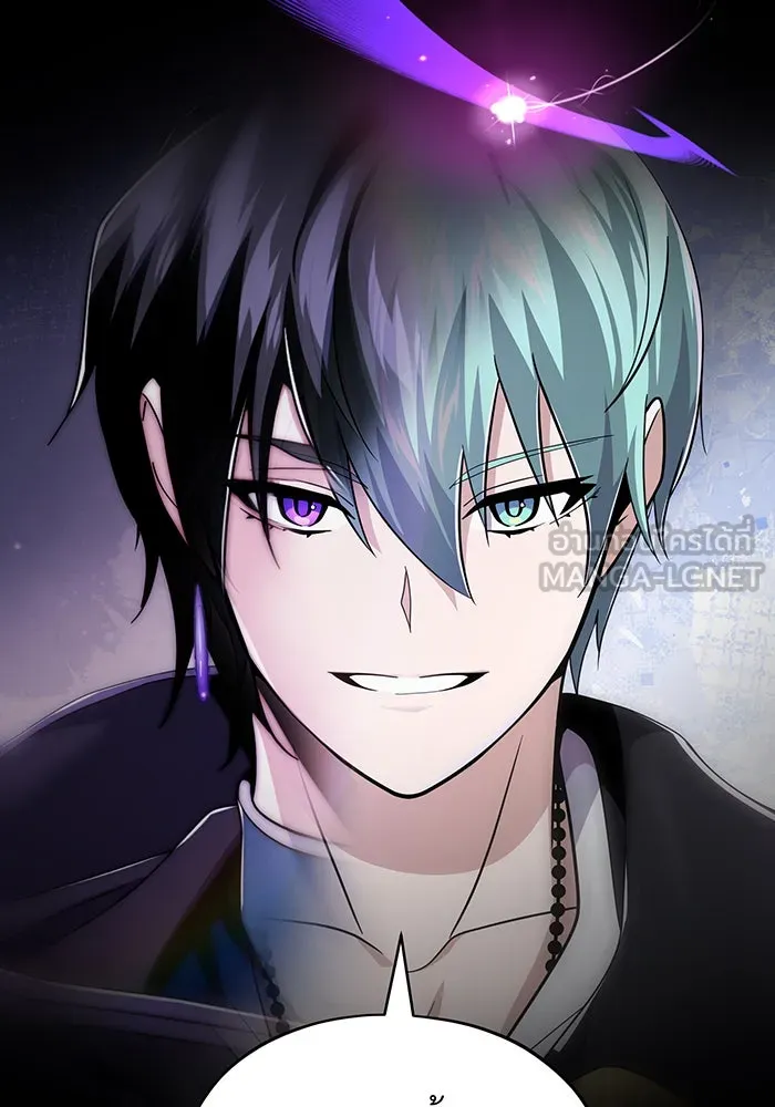 The Dark Magician Transmigrates After 66666 Years – จอมเวทเกิดใหม่ในรอบ 66666 ปี Chap 120 - Next Chap 121