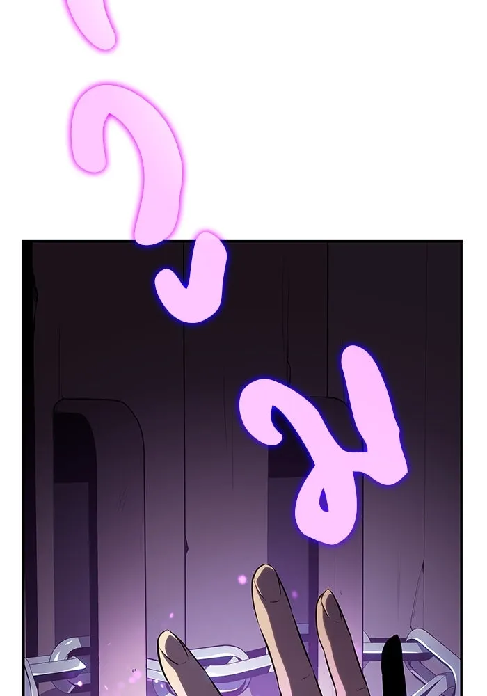 The Regressed Son of a Duke is an Assassin – ลูกชายคนเล็กของดยุกคือมือสังหาร Chap 18 - Next Chap 19