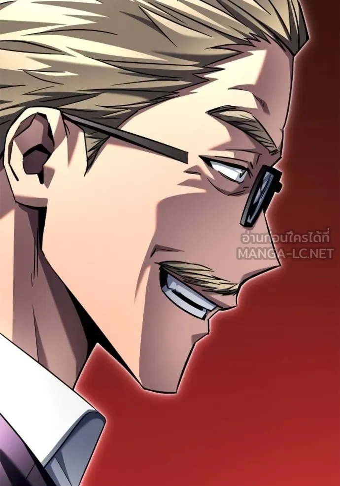 Superhuman Battlefield Chap 112 - Next Chap 113