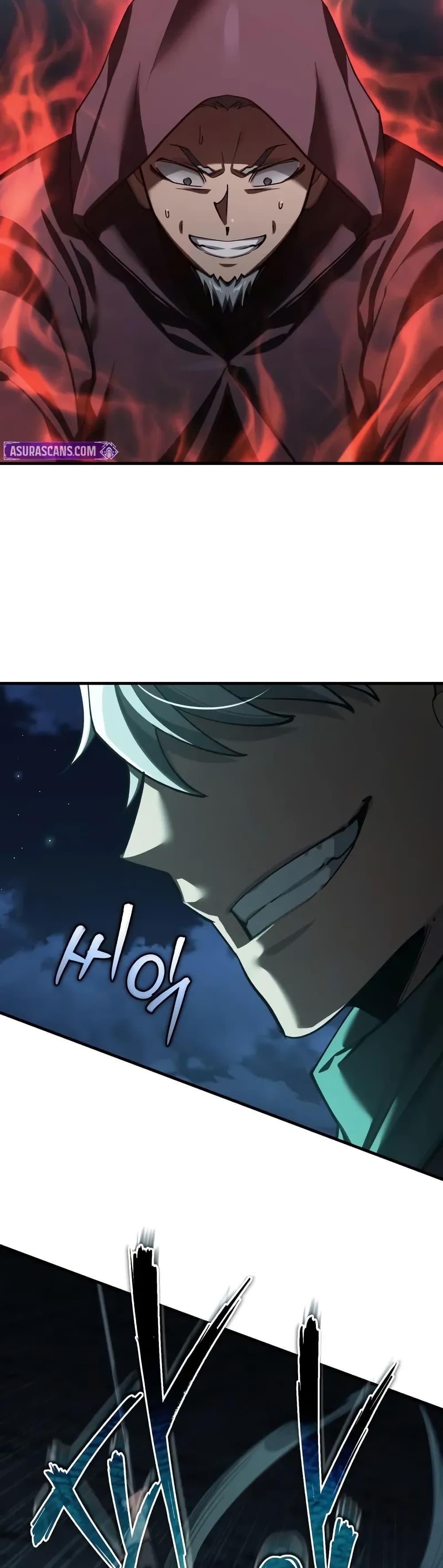 The Heavenly Demon Can’t Live a Normal Life Chap 177 - Next Chap 178